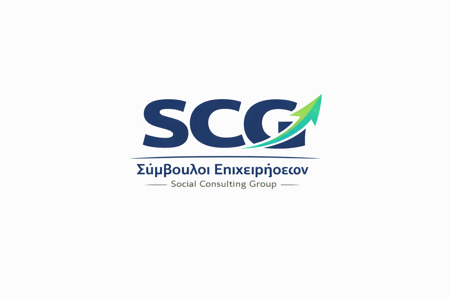 SCG Σύμβουλοι Επιχειρήσεων - Social Consulting Group